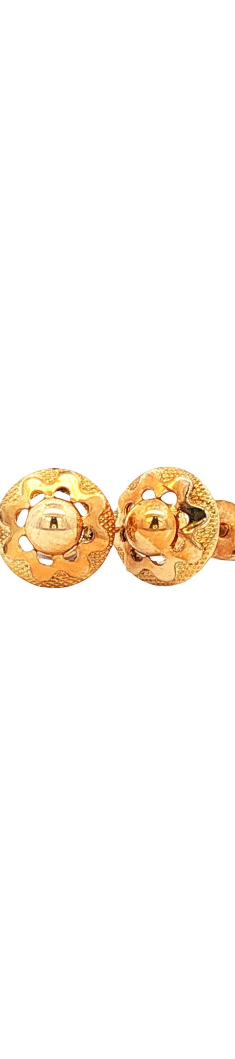 Vintage 14K Gold Fancy Stud Earrings